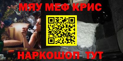 СК Берёзовский