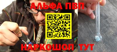 СК Берёзовский