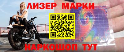 СК Берёзовский