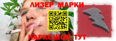 СК Берёзовский