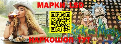 СК Берёзовский