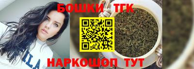 СК Берёзовский