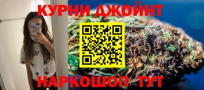 ALPHA PVP Бийск