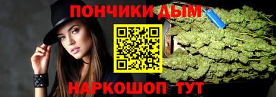 СК Берёзовский