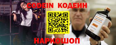 СК Берёзовский