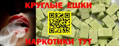 СК Берёзовский