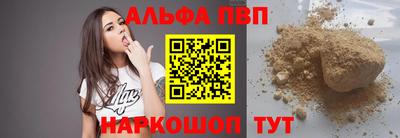 СК Берёзовский