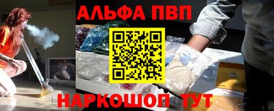 СК Берёзовский