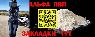 СК Берёзовский