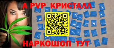 СК Берёзовский