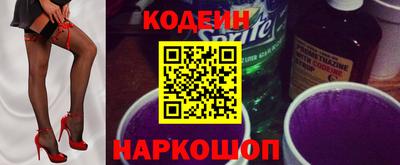 СК Берёзовский