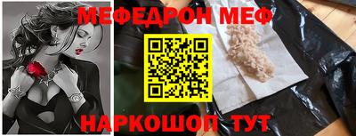 ALPHA PVP Бийск