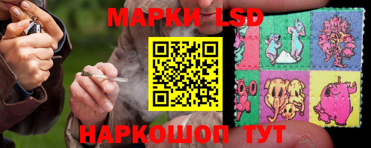 Великий Устюг  Лсд 25 экстази ecstasy  LSD-25 экстази ecstasy  Вход с VPN 