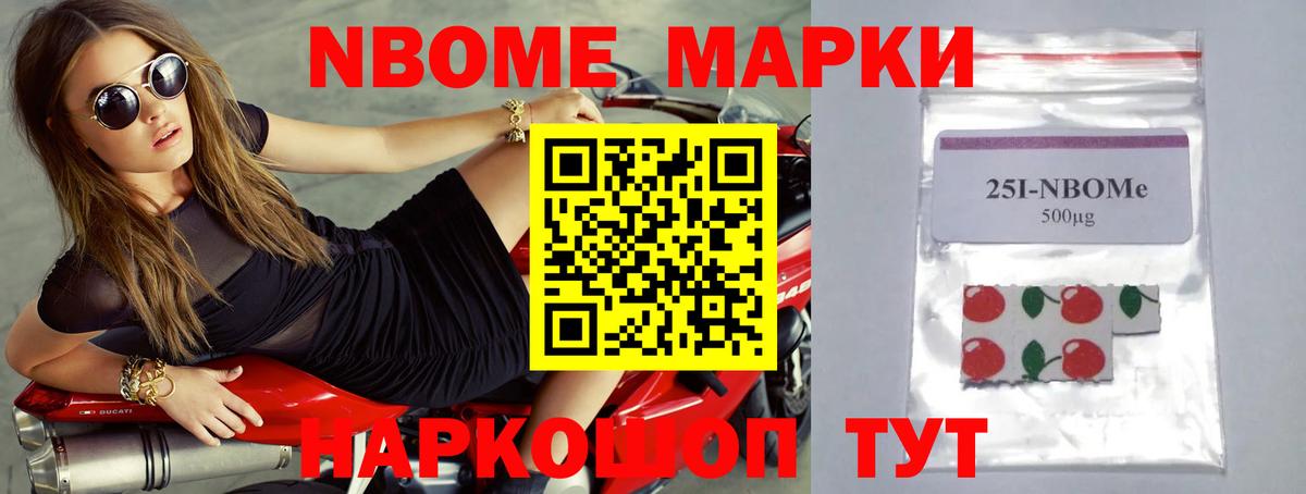 А ПВП Великий Устюг